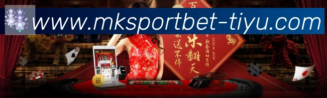 平台使命图